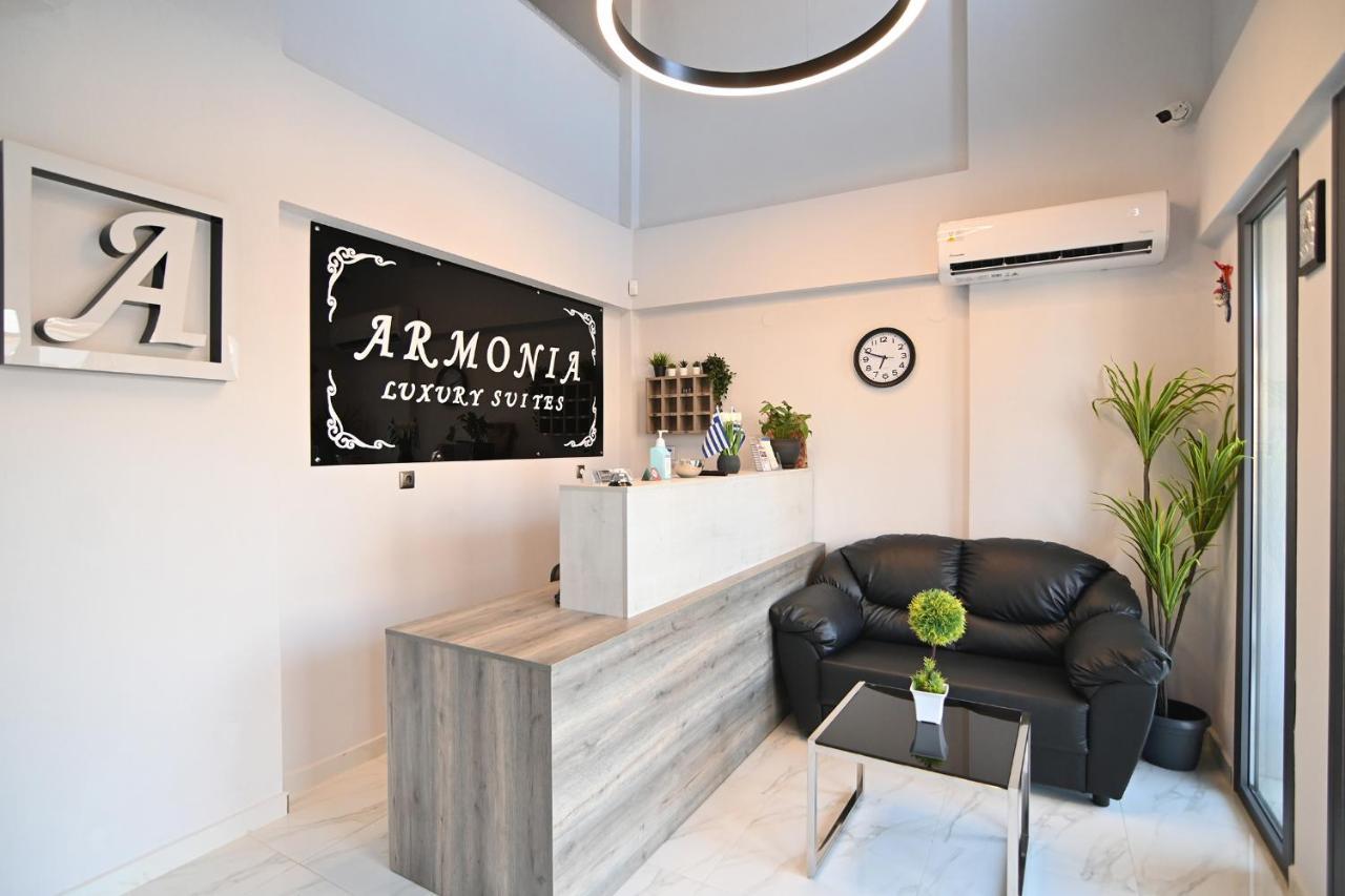 Armonia Luxury Suites Vrasná Extérieur photo
